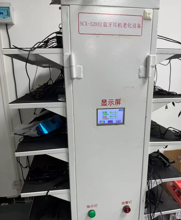 Aging test equipment used in CYNRIN smart glasses quality control